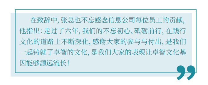 kaiyun·开云(中国)官方网站培训 2.jpg